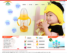 惠州市乐逗婴童用品有限公司